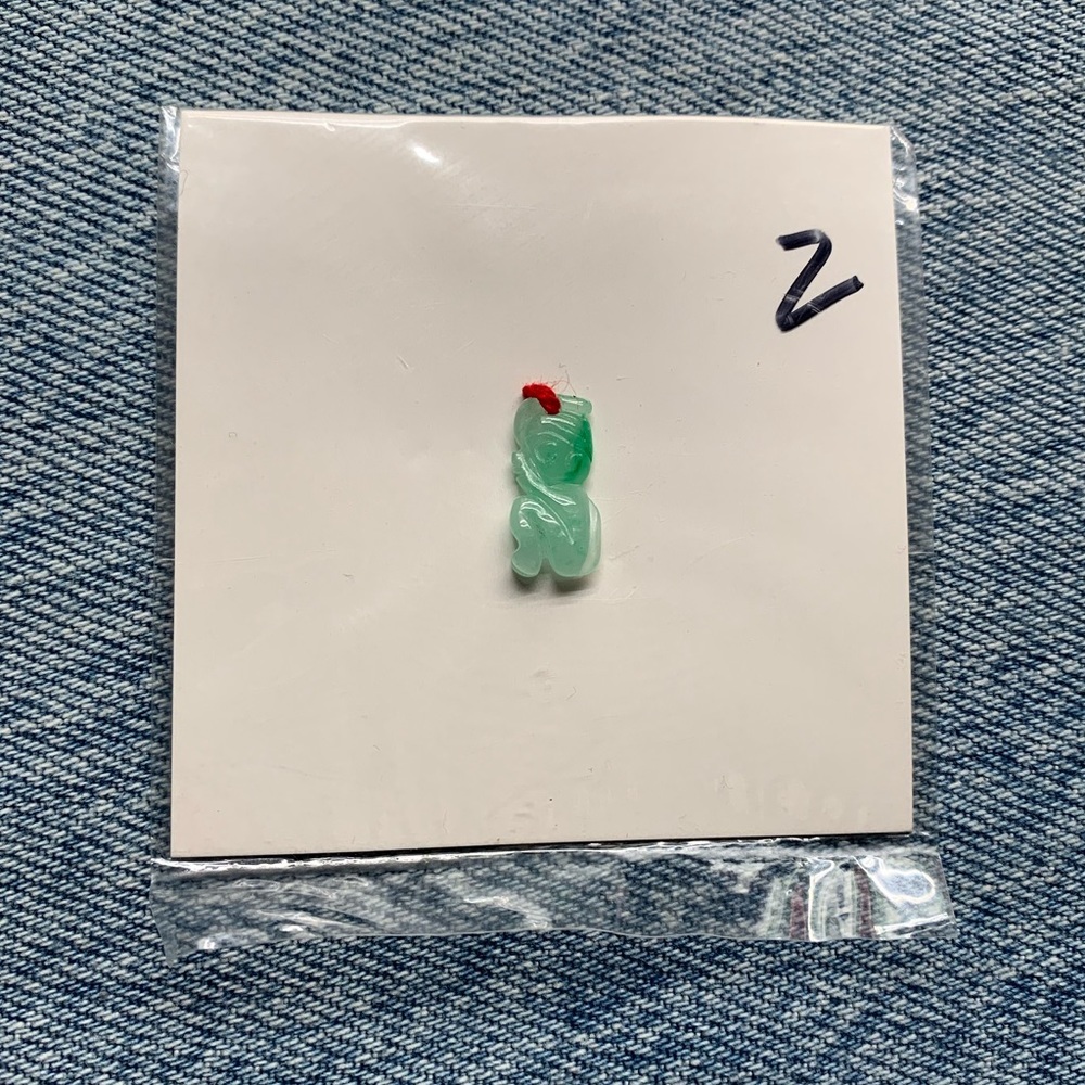 VINTAGE Jade Pendant